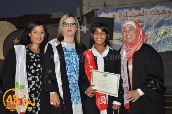 ajyal primerah (80).JPG